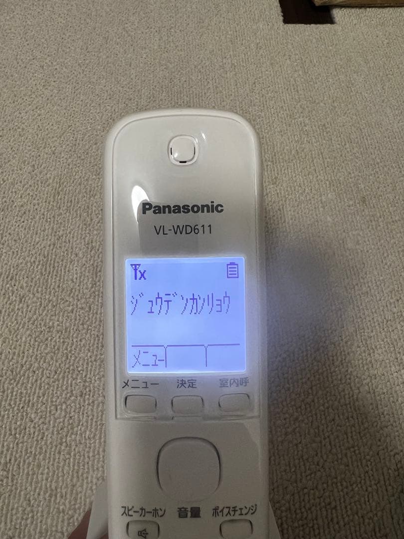 Panasonic ドアホン子機　VL-WD611 充電スタンド付き