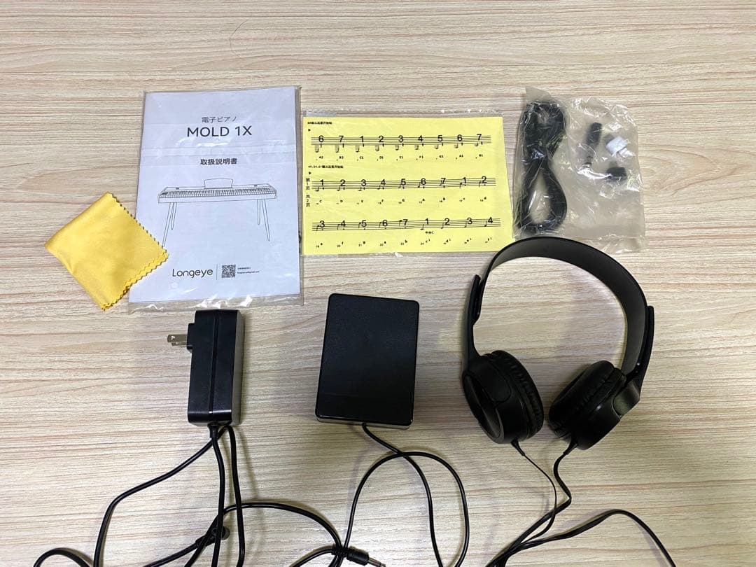 2025年製 Longeye ロンアイ 電子ピアノ 88鍵盤 MOLD1X