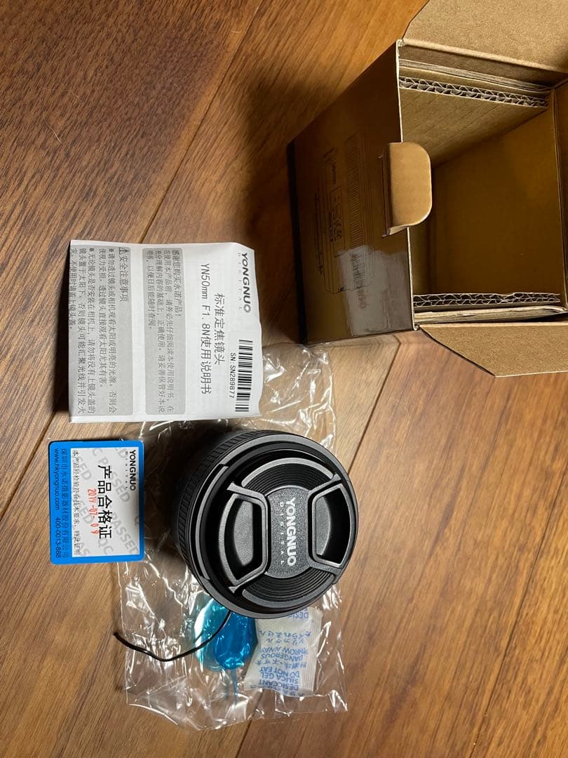 YONGNUO YN50mm F1.8N 単焦点レンズ