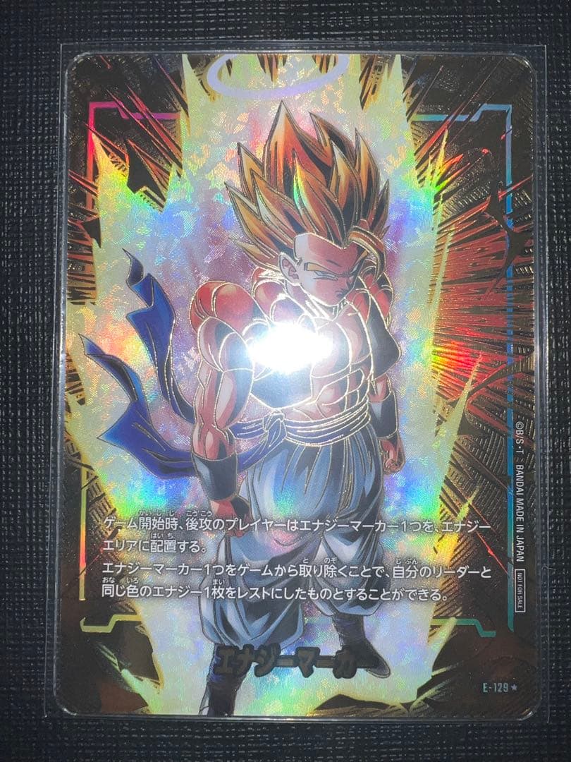 【美品】エナジーマーカー 2nd anniversary パラレル フルセット