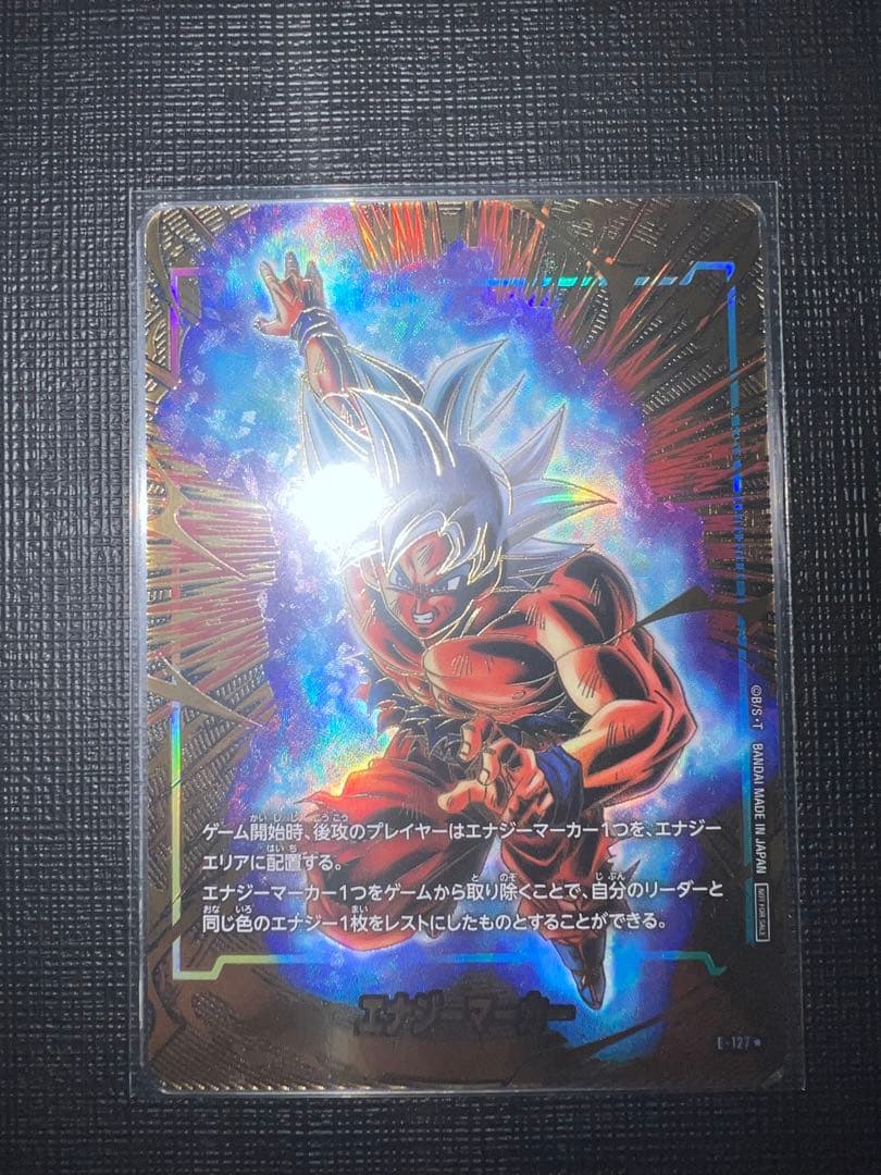 【美品】エナジーマーカー 2nd anniversary パラレル フルセット