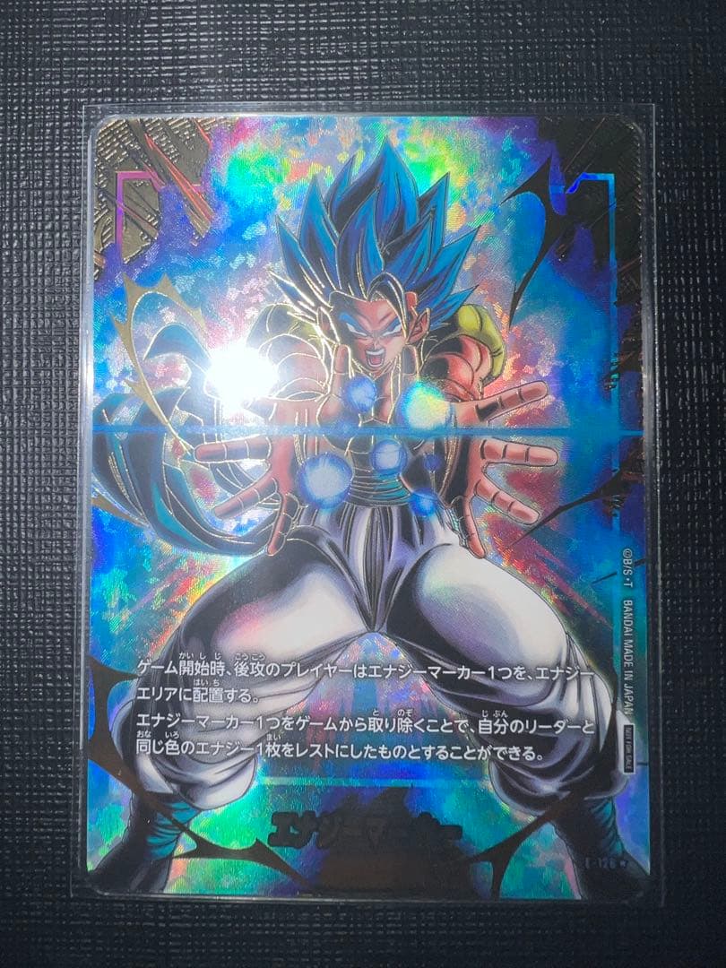 【美品】エナジーマーカー 2nd anniversary パラレル フルセット