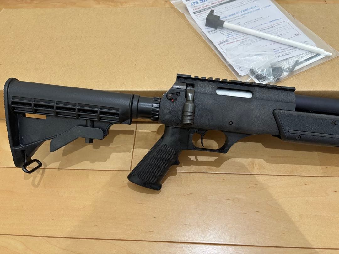 マルゼン APS SR-2 (OR) オリジナル