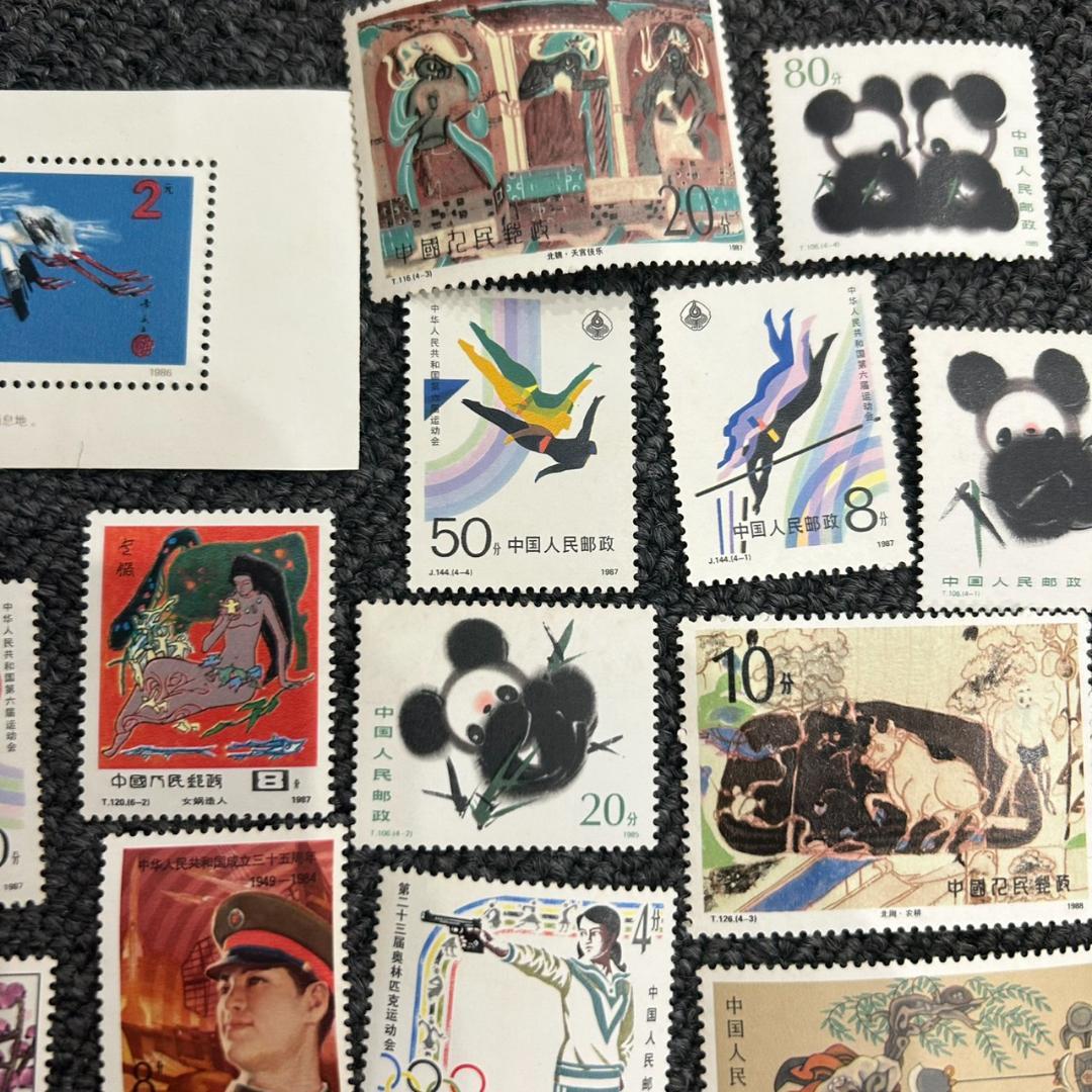 中国切手 まとめ売り パンダ 絵画 ブロック 未使用　まとめ1