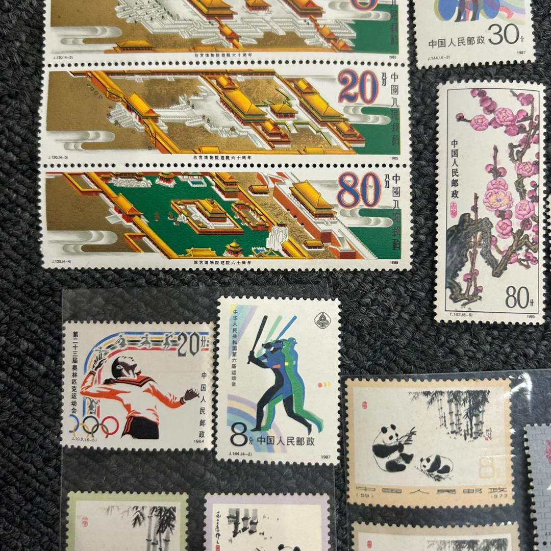 中国切手 まとめ売り パンダ 絵画 ブロック 未使用　まとめ1
