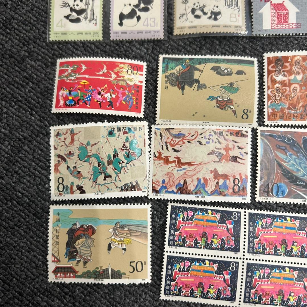 中国切手 まとめ売り パンダ 絵画 ブロック 未使用　まとめ1