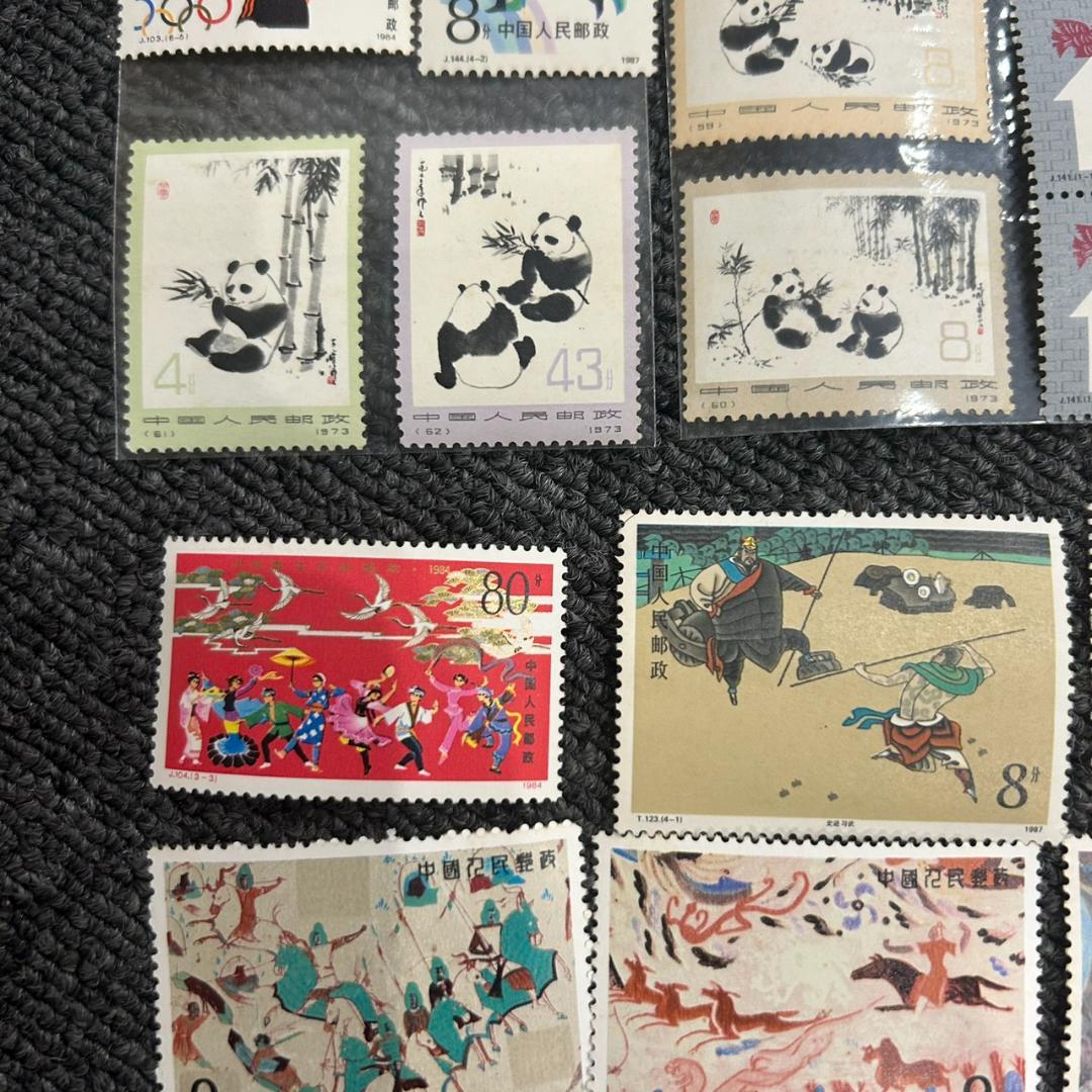 中国切手 まとめ売り パンダ 絵画 ブロック 未使用　まとめ1