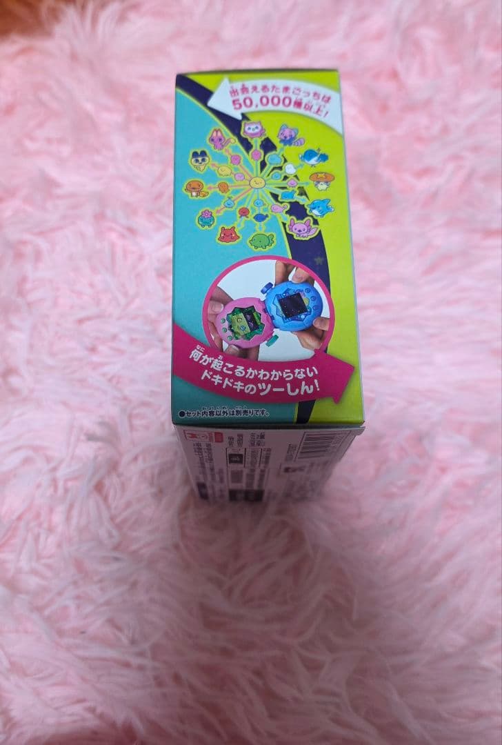 h*】様 たまごっちパラダイス　ジェイドフォレスト　Jade Forest 未開