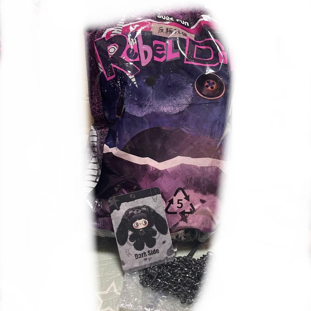 MayMei 霉霉 反逆ぬいぐるみシリーズメイメイ 400％ シークレットバッグ