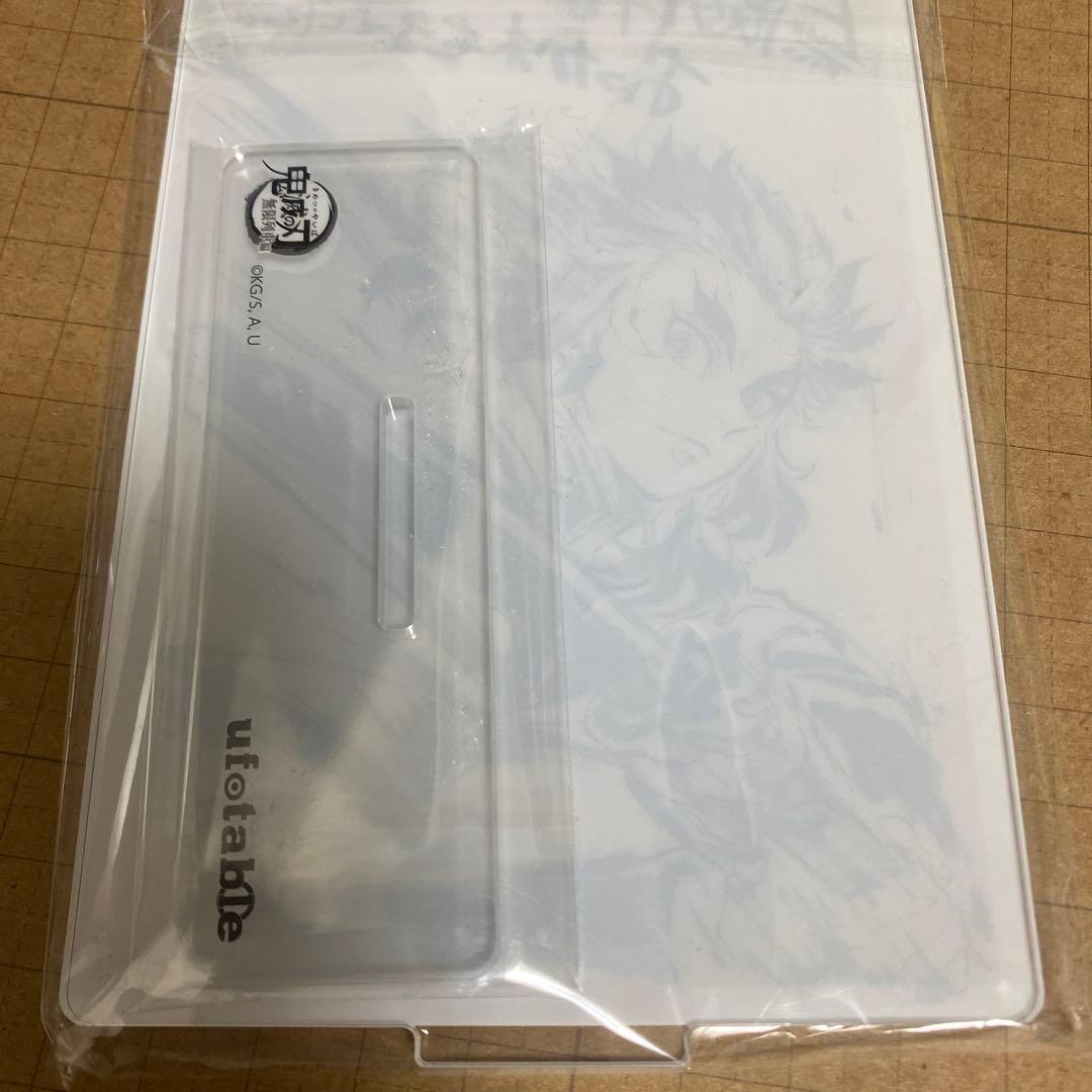 鬼滅の刃 C103 関係者記念本 松島晃 アクリルスタンド 煉獄