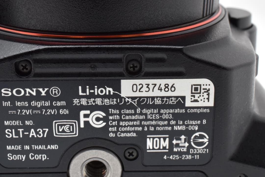 美品 Sony a37 スマホ転送OK 望遠レンズキット #0009