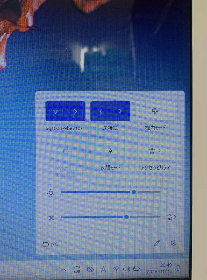 Windowsノート本体 #880 NEC LAVIE NS600/J i7-8550U 8GB 256G