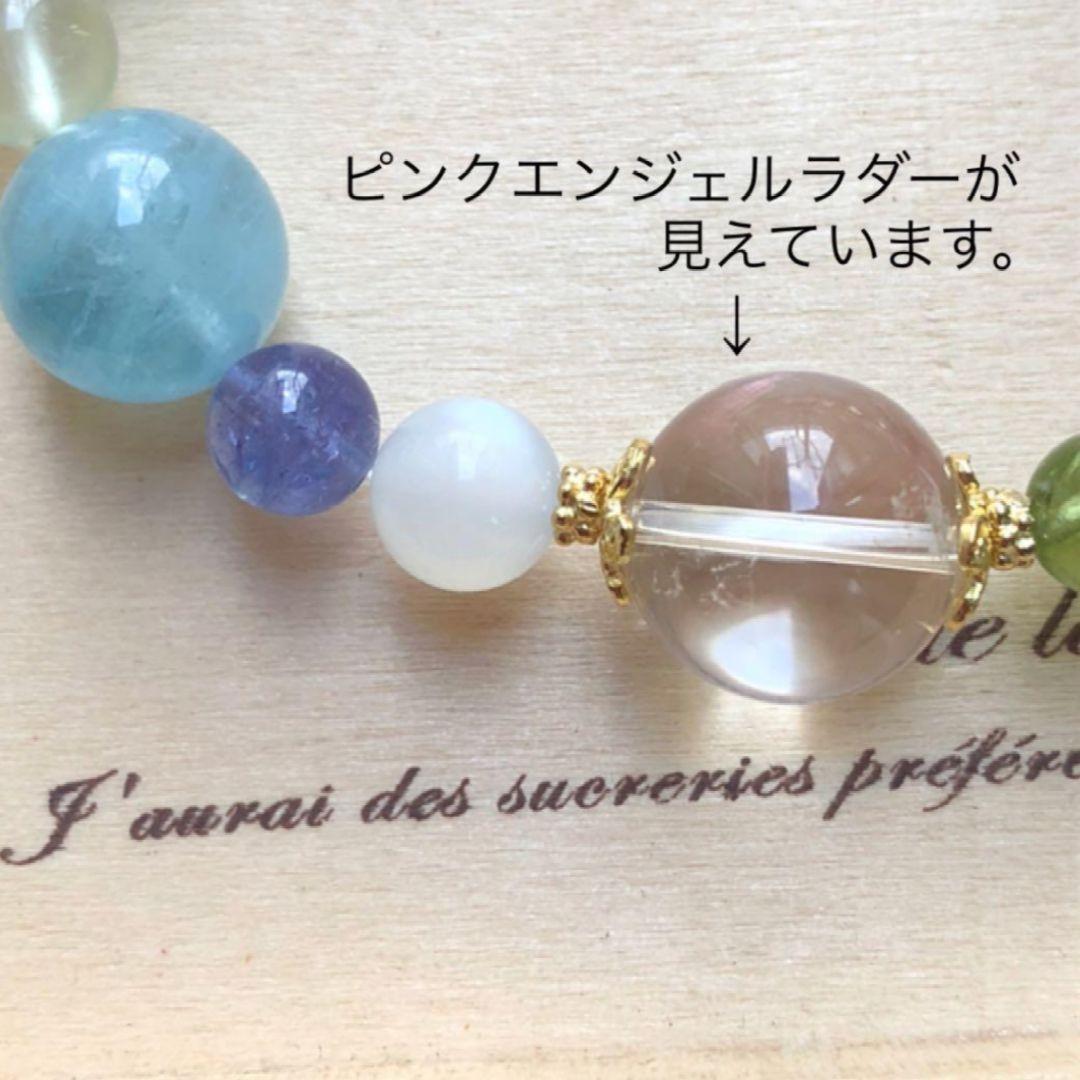 パワーストーン 天然石ブレスレット オリジナル