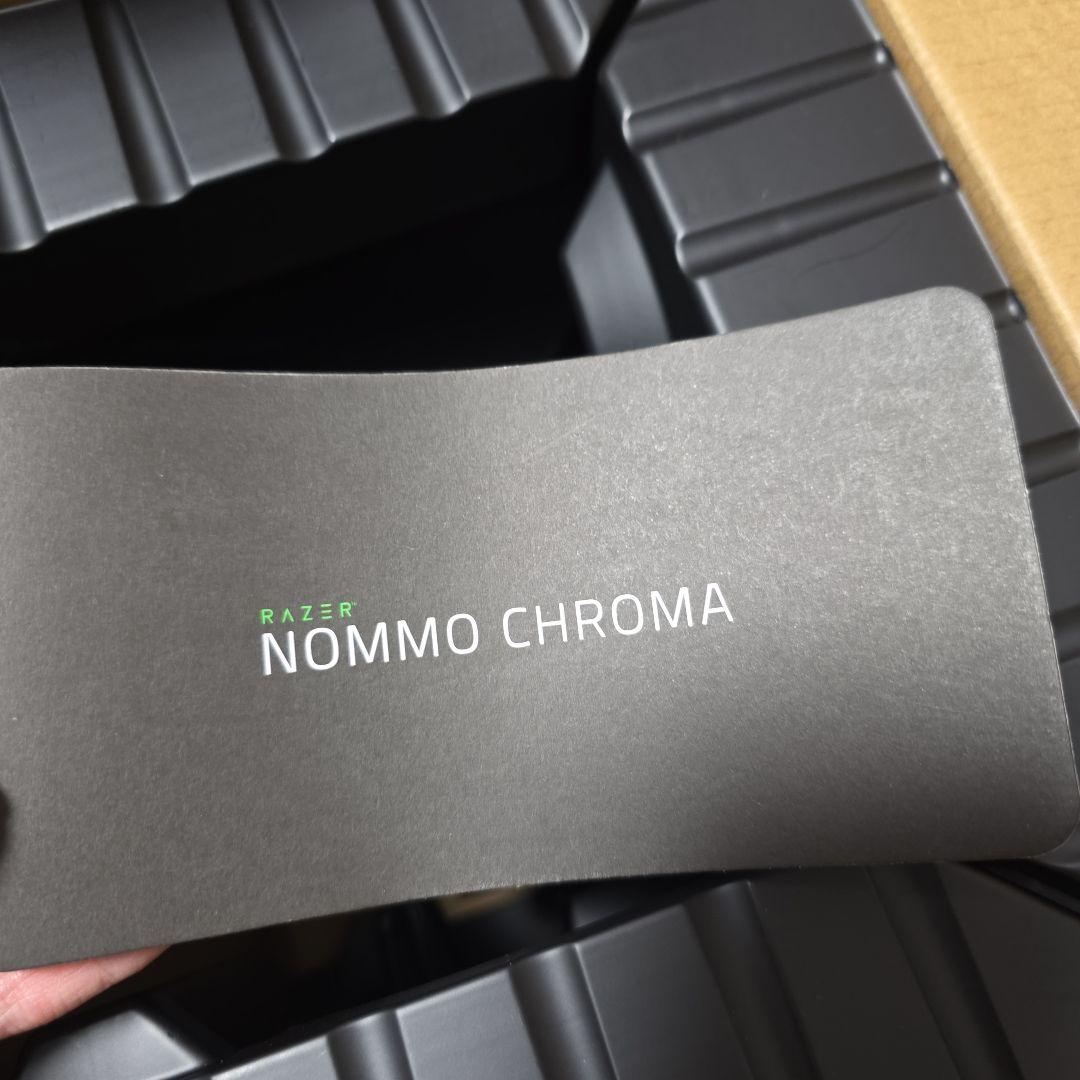 Razer Nommo Chroma 2.0 ゲーミングスピーカー