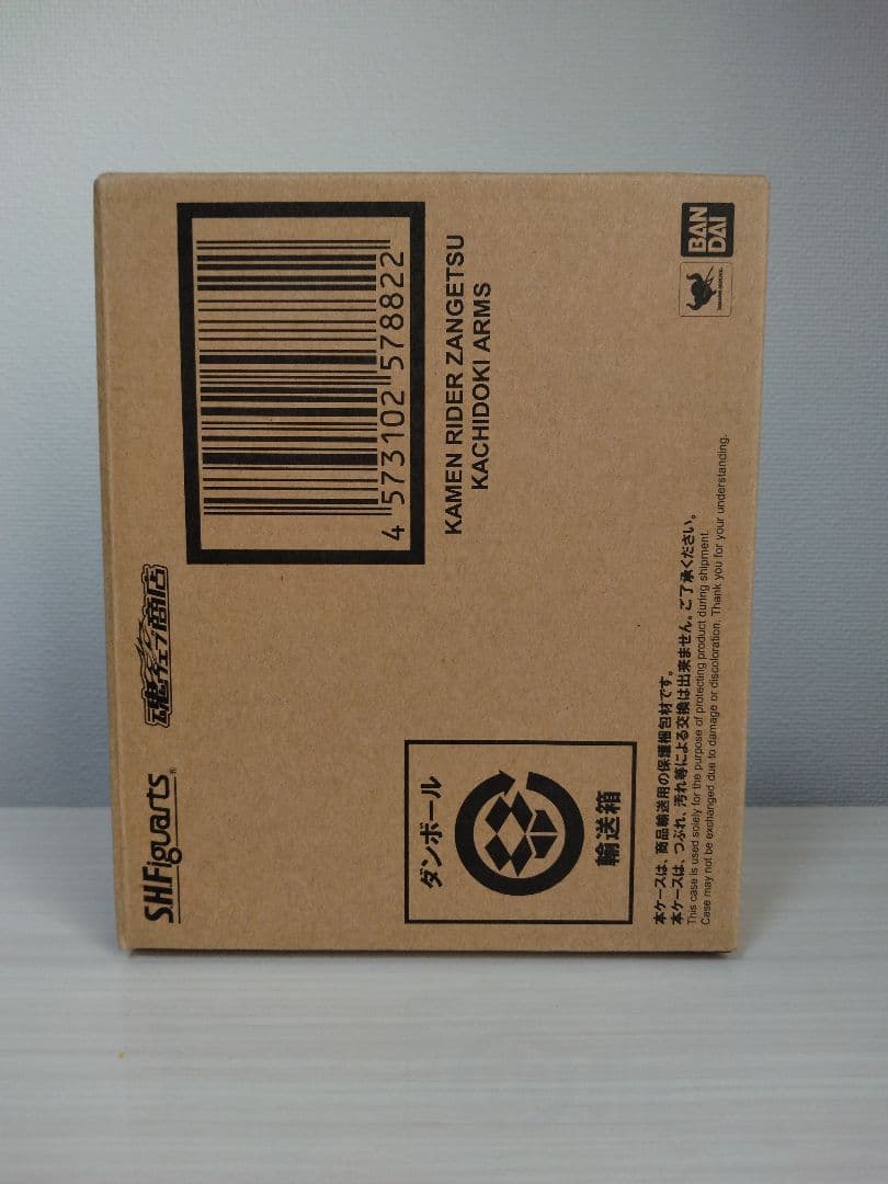 S.H.Figuarts 仮面ライダー斬月 カチドキアームズ 未開封品