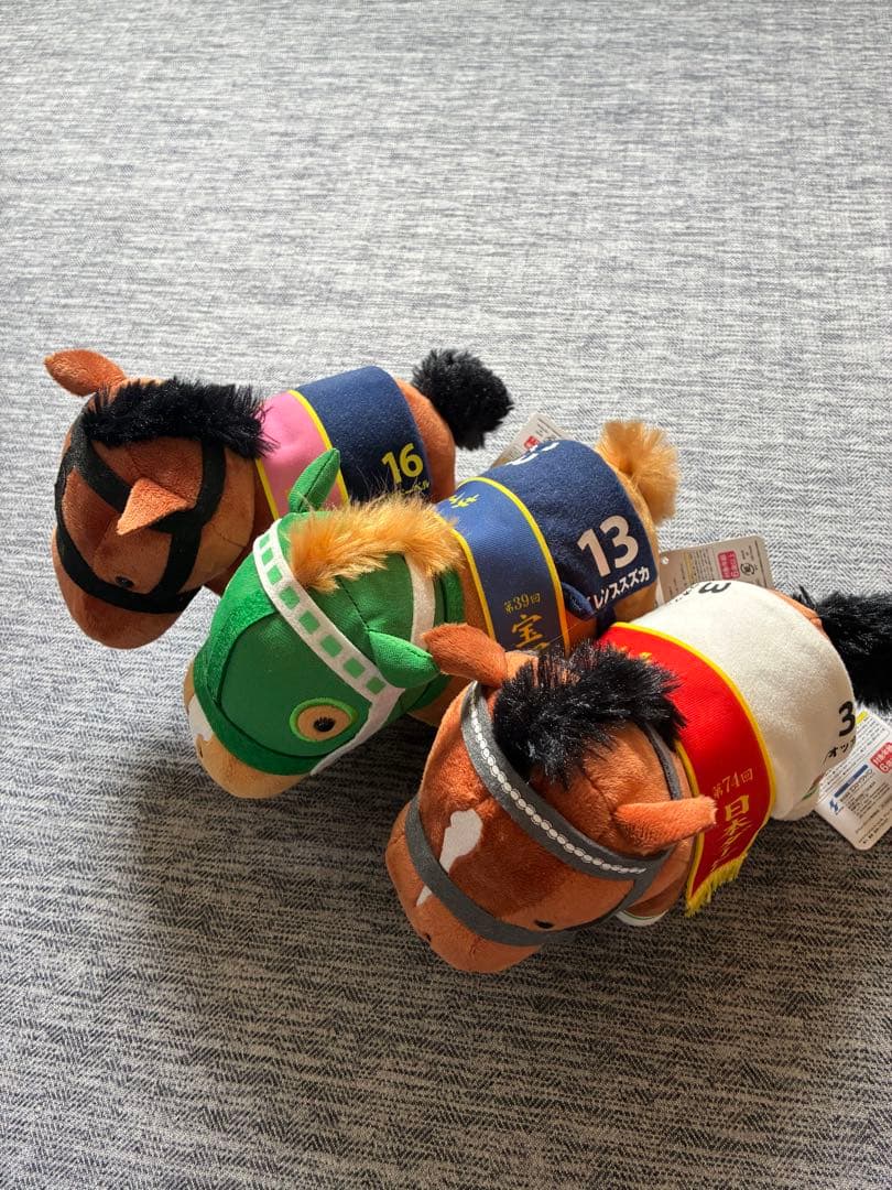 希少サラブレッドコレクションぬいぐるみ 13体まとめ売り