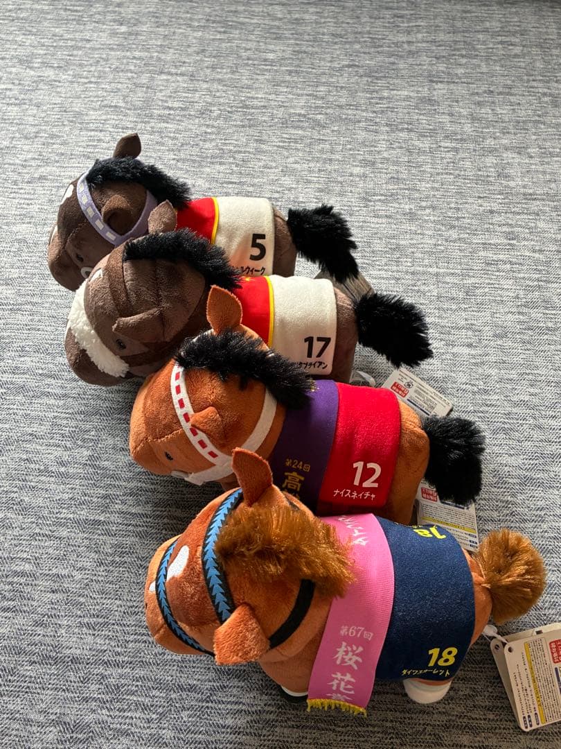 希少サラブレッドコレクションぬいぐるみ 13体まとめ売り