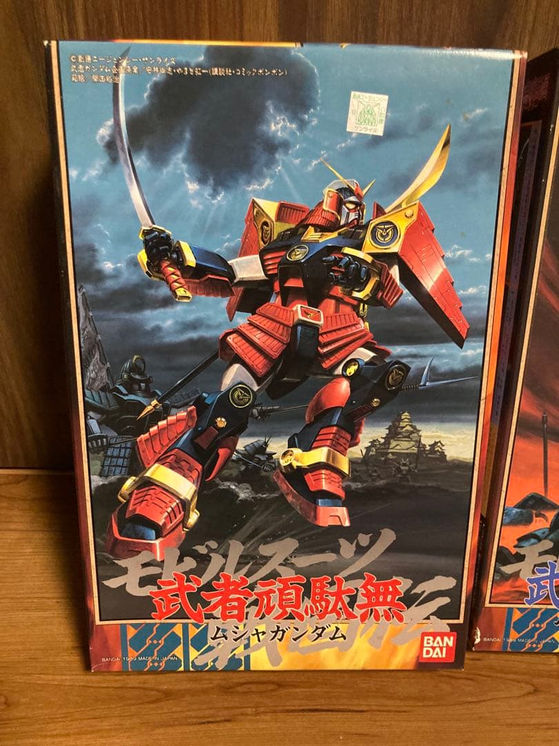 絶版品 モビルスーツ戦国伝 武者ガンダム 武者ガンダムMk.2 セット