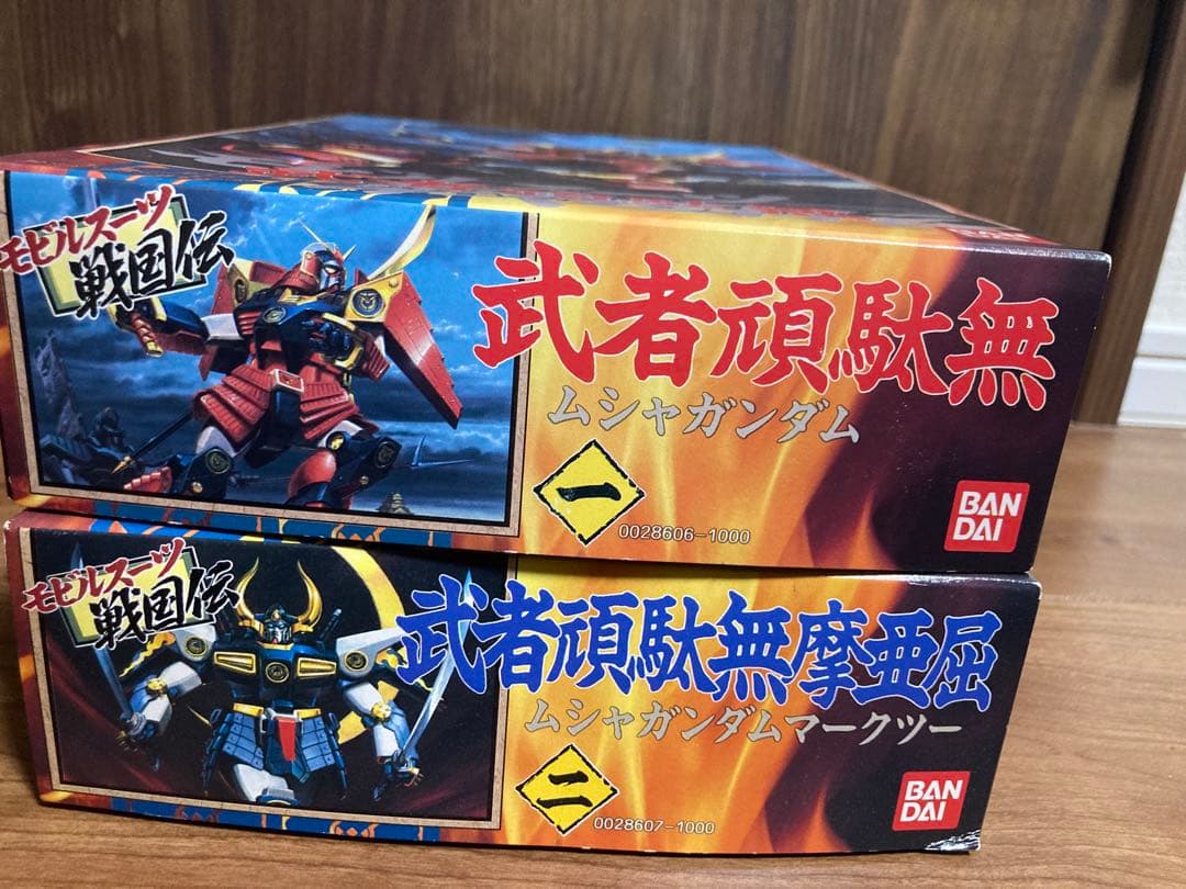 絶版品 モビルスーツ戦国伝 武者ガンダム 武者ガンダムMk.2 セット