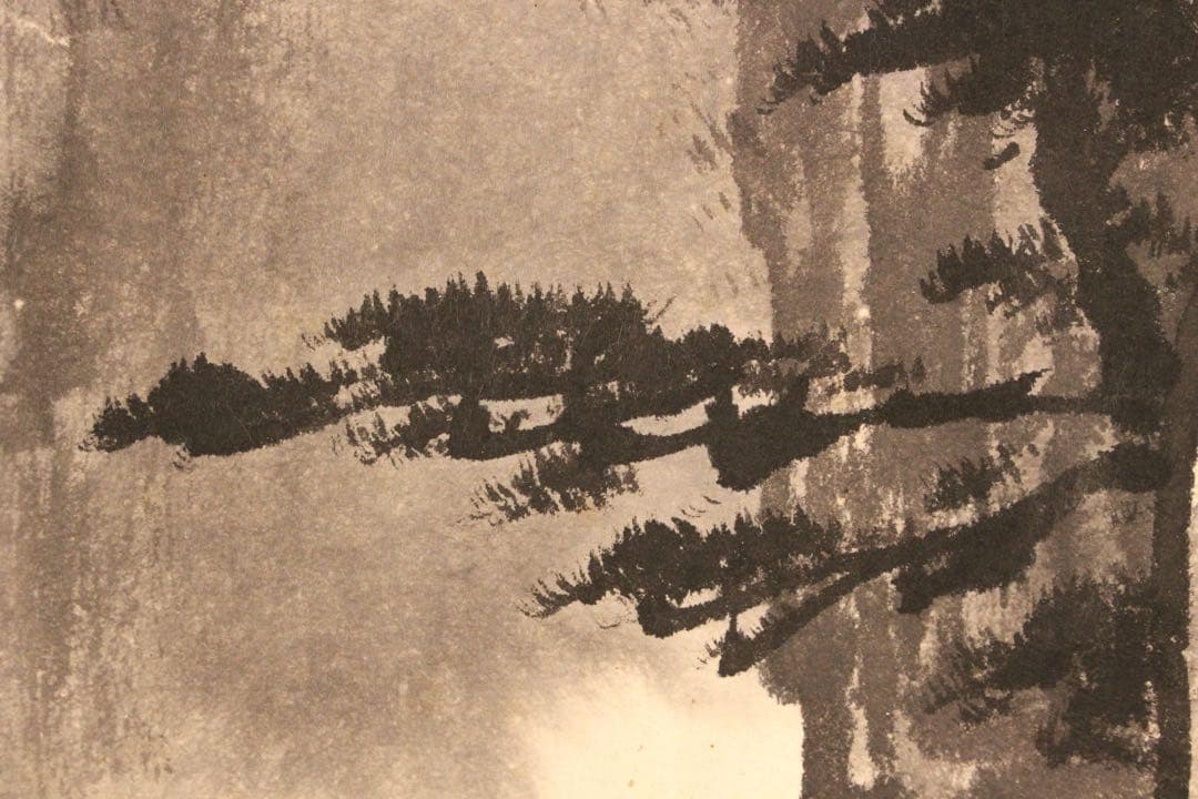 No5888 掛軸　在銘　姜壽民　畑江松崖　紙本　中国画　古画　古美術　送料無料