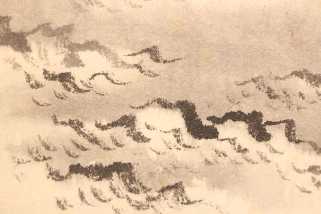 No5888 掛軸　在銘　姜壽民　畑江松崖　紙本　中国画　古画　古美術　送料無料