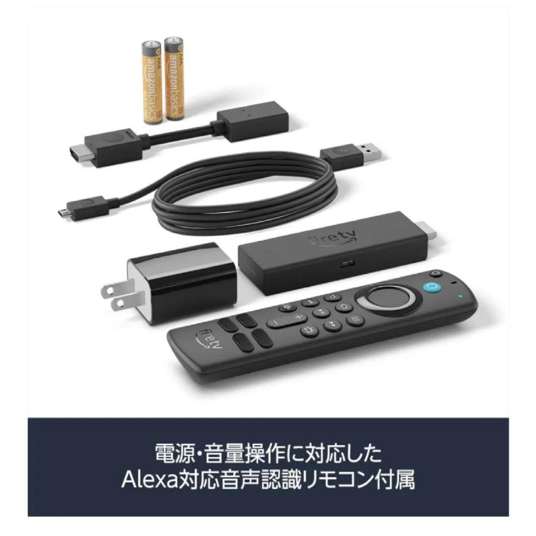 【新品未開封】Amazon fire tv stick 4K MAX 第1世代