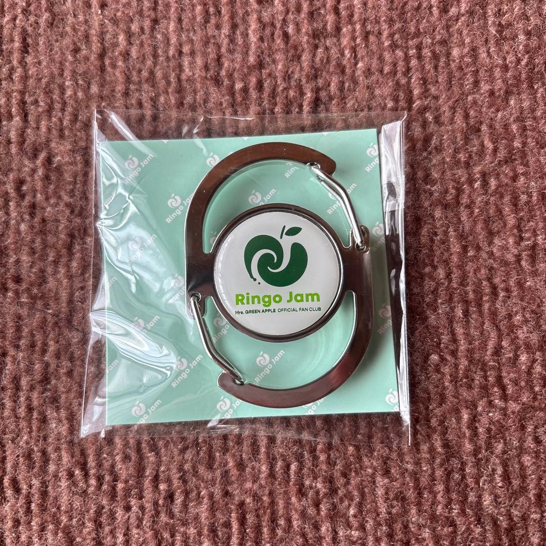 ミセスグリーンアップル　カラビナ