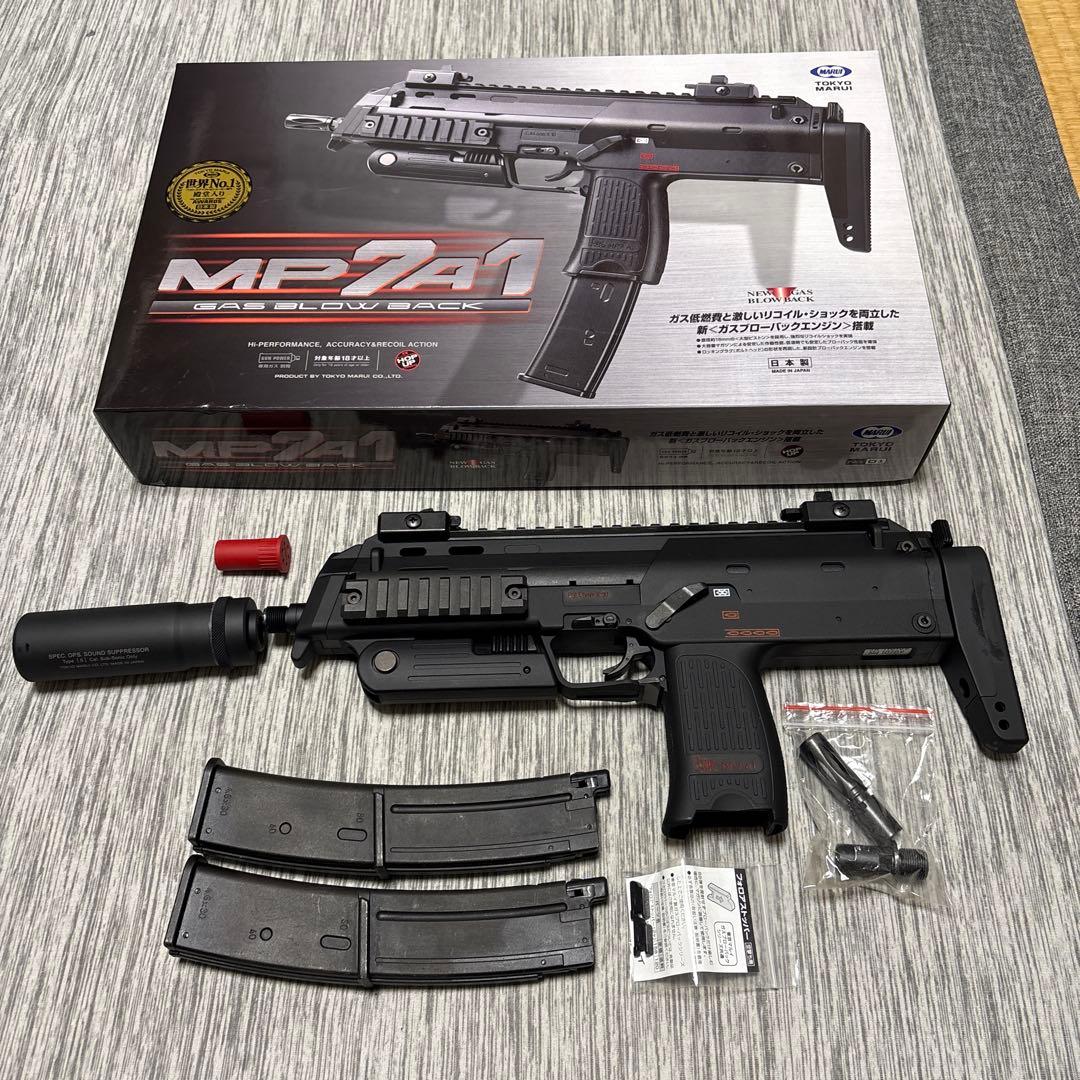 MP7A1 ガスブロ（ブラック）
