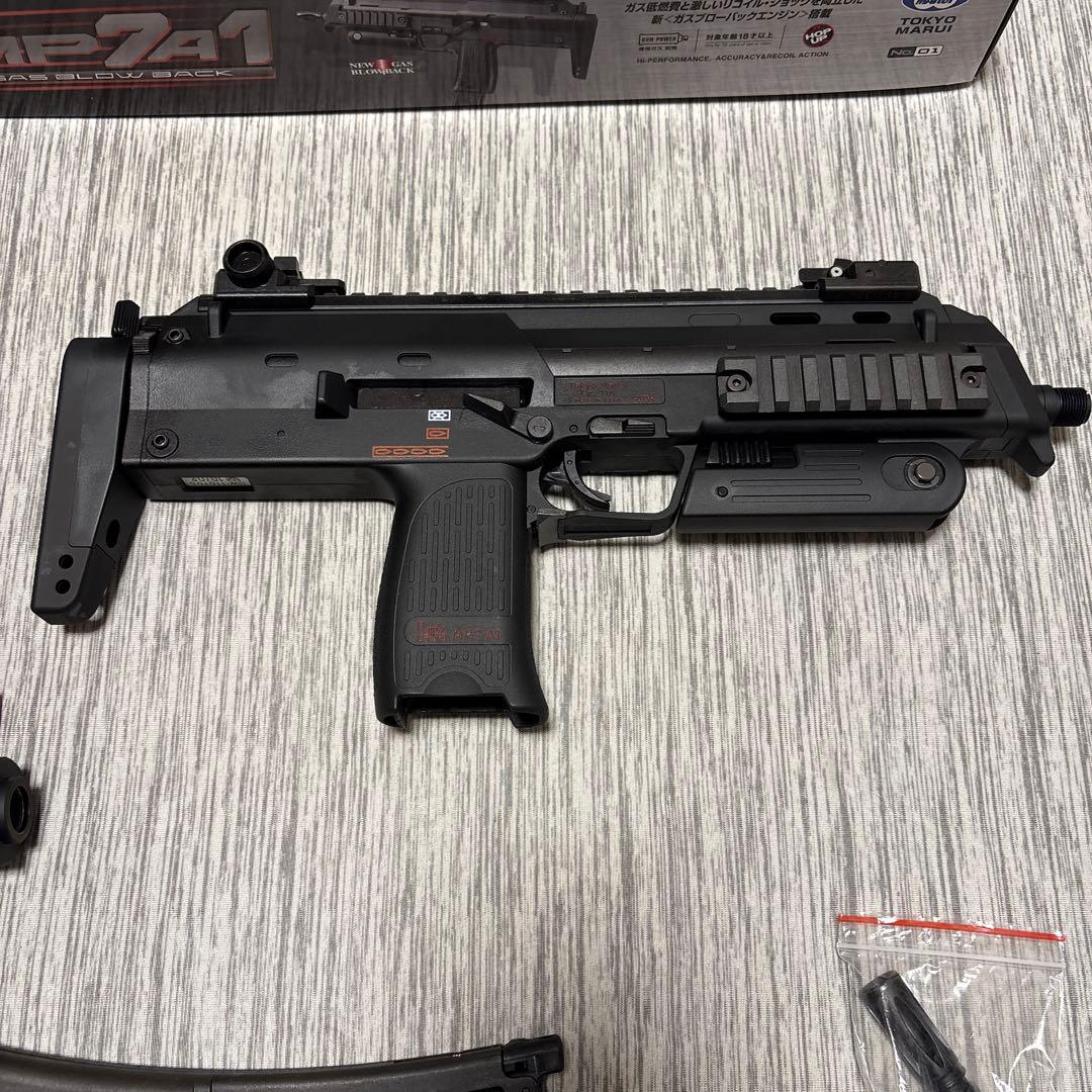 MP7A1 ガスブロ（ブラック）