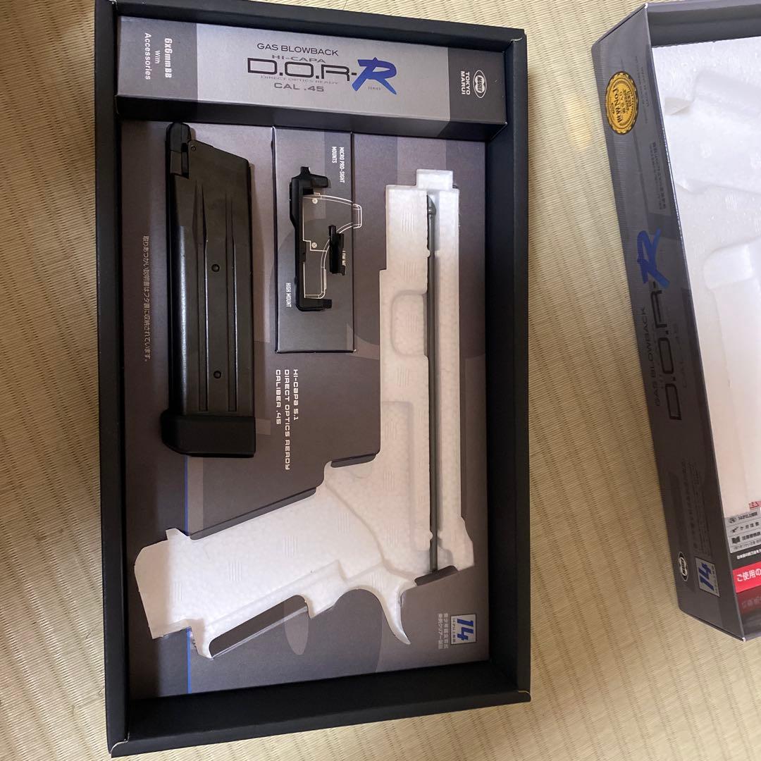 ハイキャパDOR.R