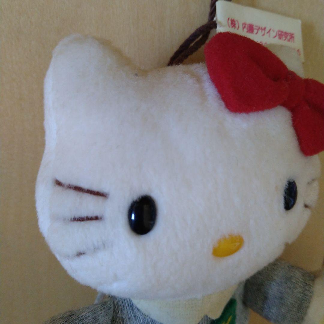 [値下げ]レトロ　キティ ぬいぐるみ JK　約16cm　サンリオ　ギャル　制服