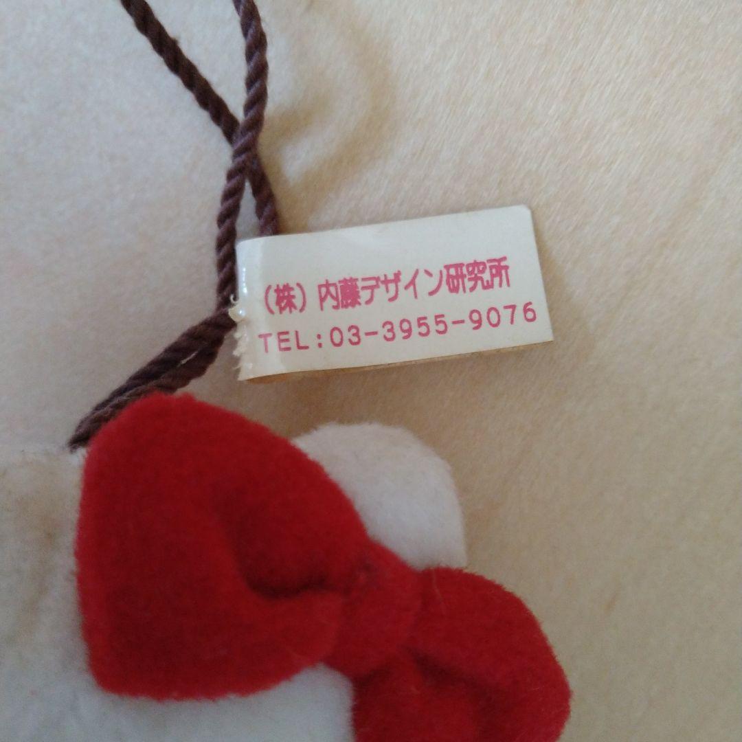 [値下げ]レトロ　キティ ぬいぐるみ JK　約16cm　サンリオ　ギャル　制服