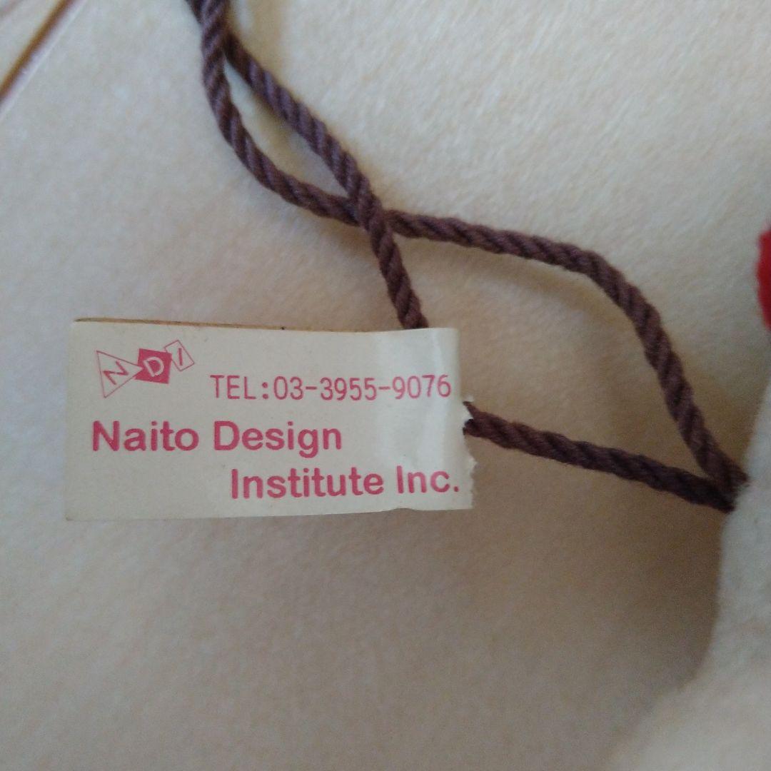 [値下げ]レトロ　キティ ぬいぐるみ JK　約16cm　サンリオ　ギャル　制服