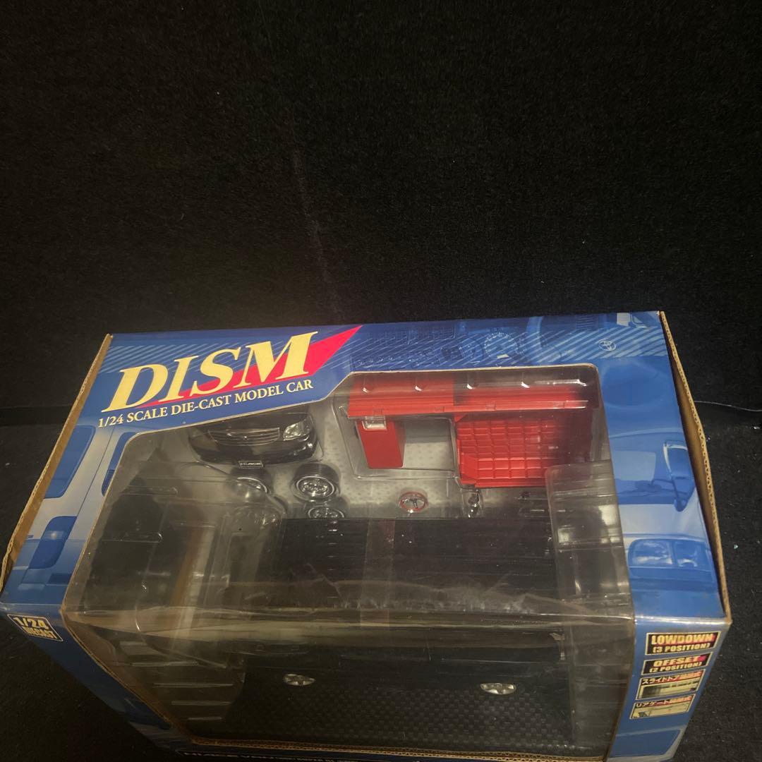 DISM 1/24 ダイキャストミニカー　ハイエースバン
