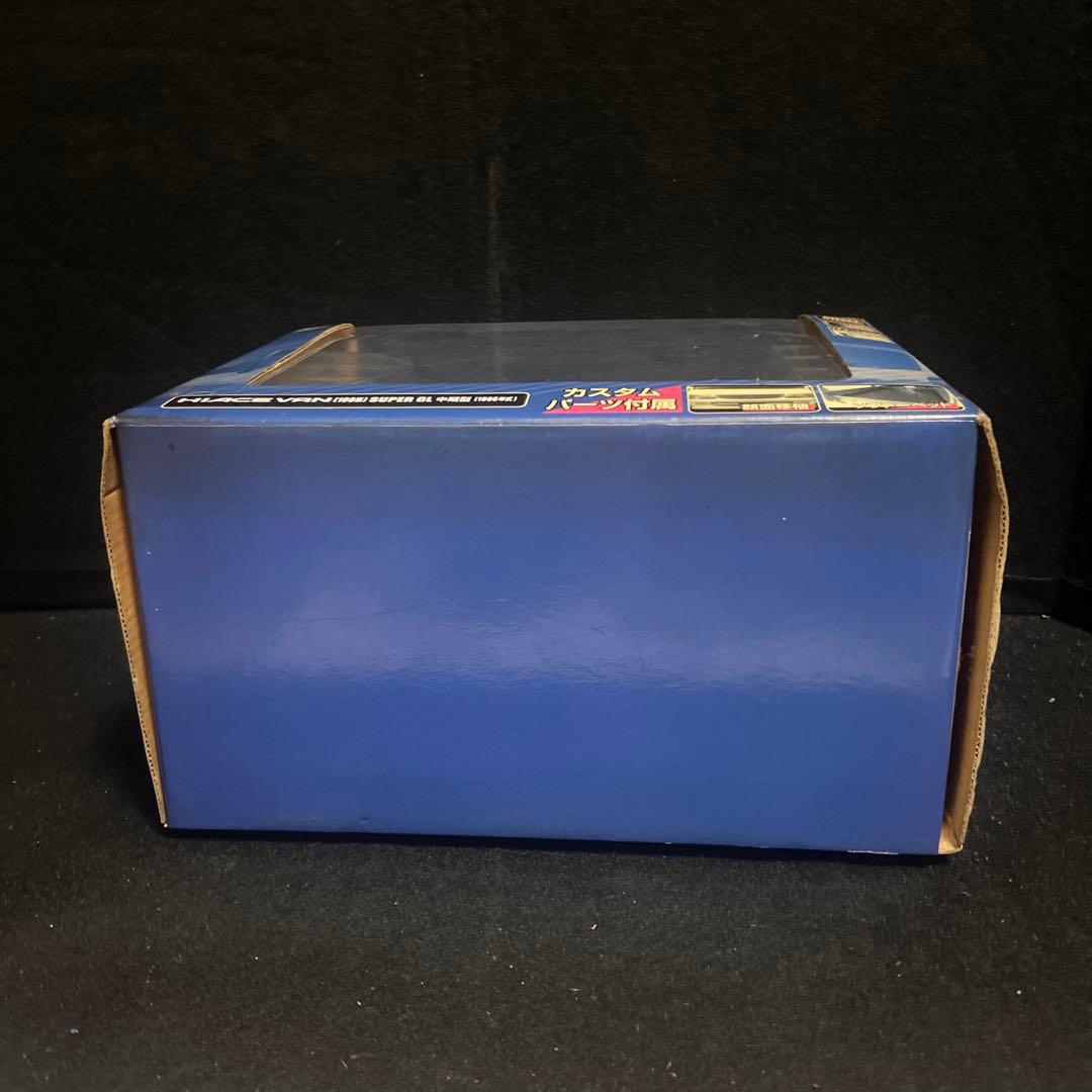 DISM 1/24 ダイキャストミニカー　ハイエースバン