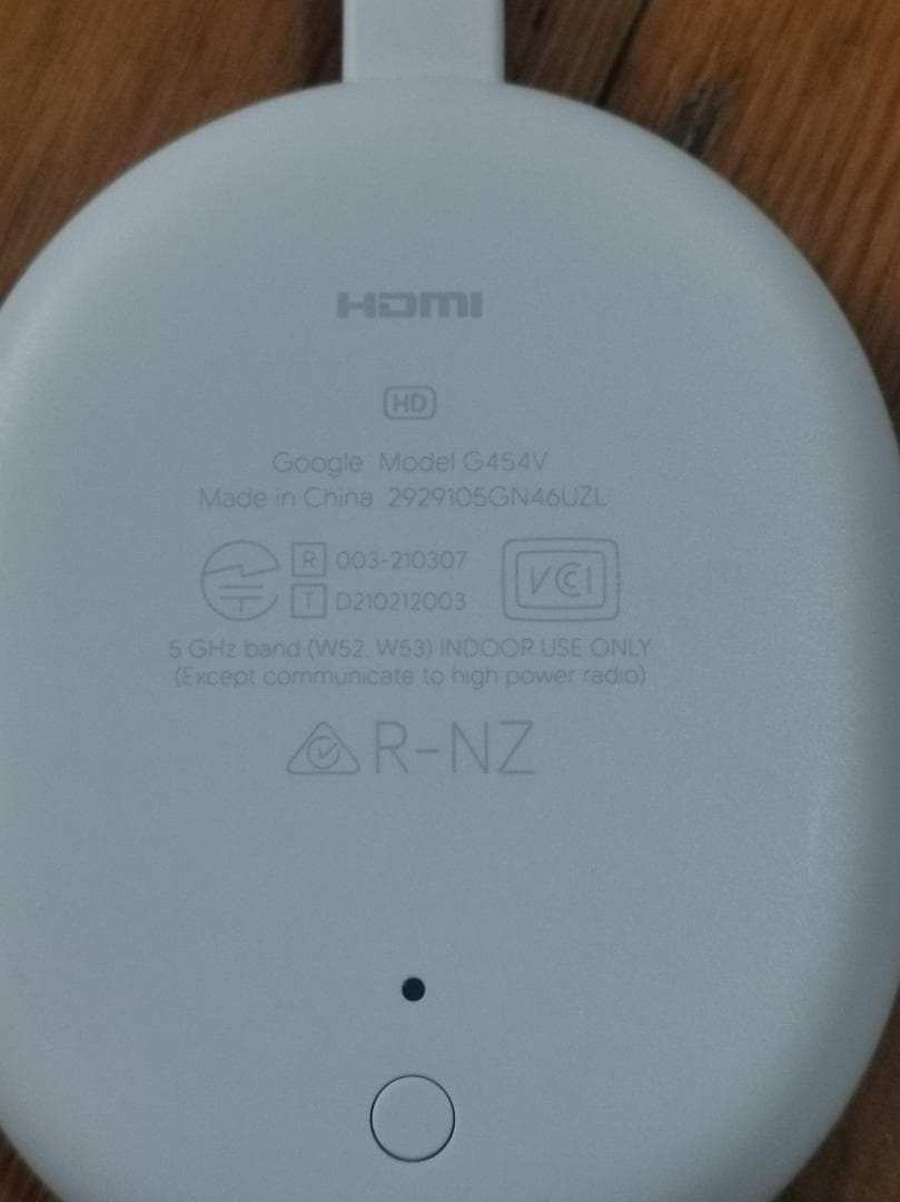 テレビ Chromecast with Google TV HD GAO3131-JP