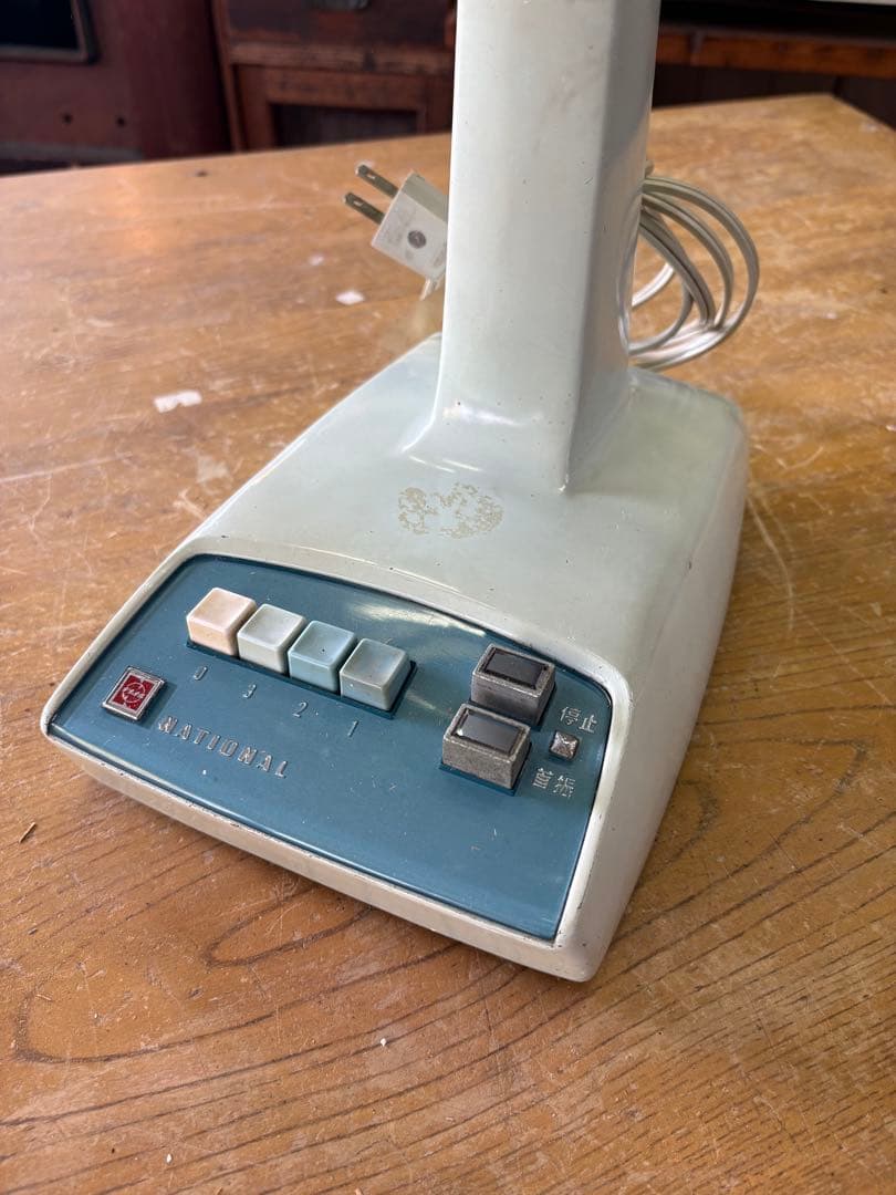 National 動作確認済み　ナショナル扇風機 家庭用扇風機 レトロ扇風機