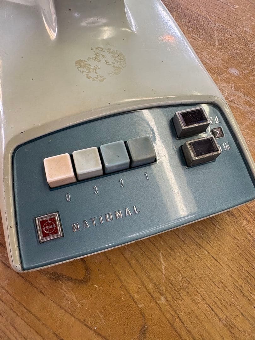 National 動作確認済み　ナショナル扇風機 家庭用扇風機 レトロ扇風機