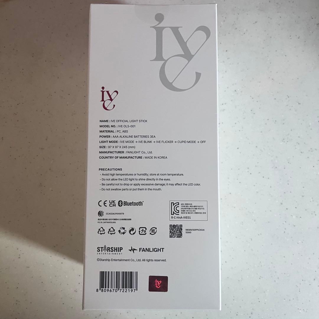 IVE公式ライトスティック ver.1