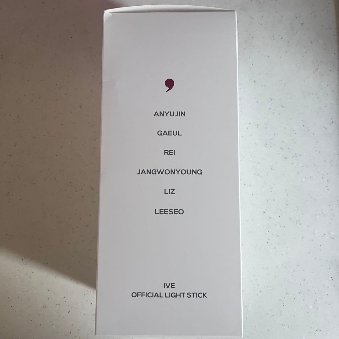 IVE公式ライトスティック ver.1