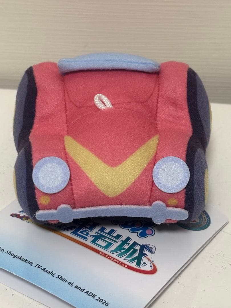 ドラえもん ぬいぐるみ 映画 新・のび太の海底鬼岩城 Ver. 6