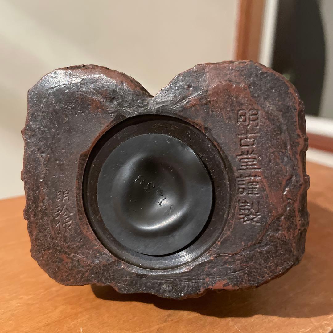 百十四銀行　松下電器　駿河銀行　貯金箱　まとめ売り