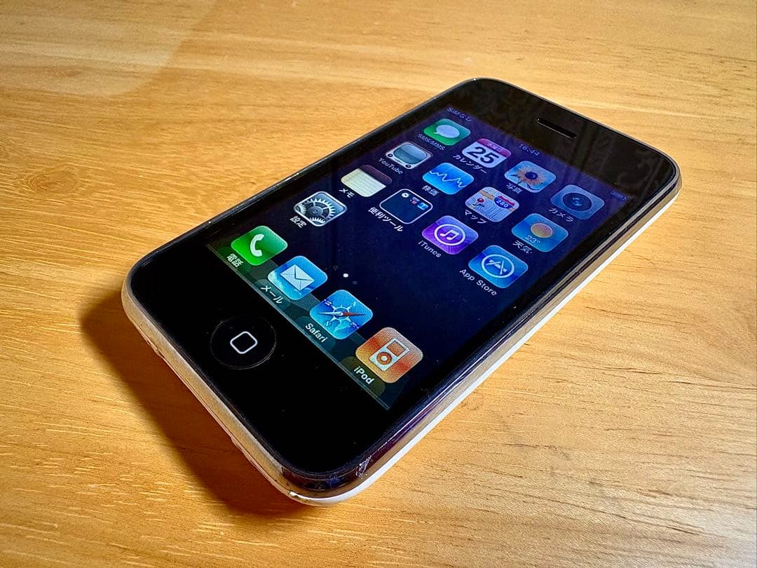 Apple iPhone 3G ホワイト 本体