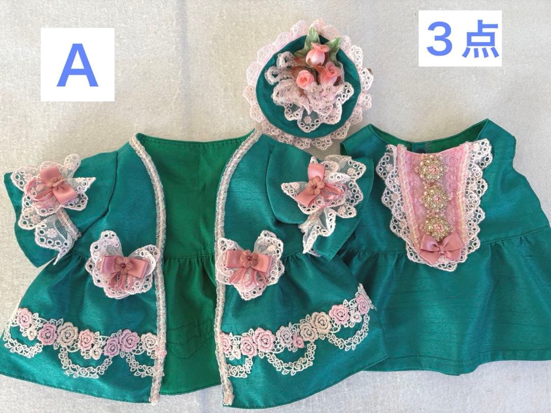 GRダッフィー シェリーメイペアコスチューム（ハンドメイドぬいぐるみ服）