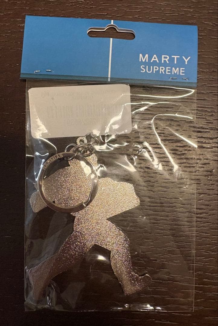 MARTY SUPREME × NAHMIAS キーチェーン