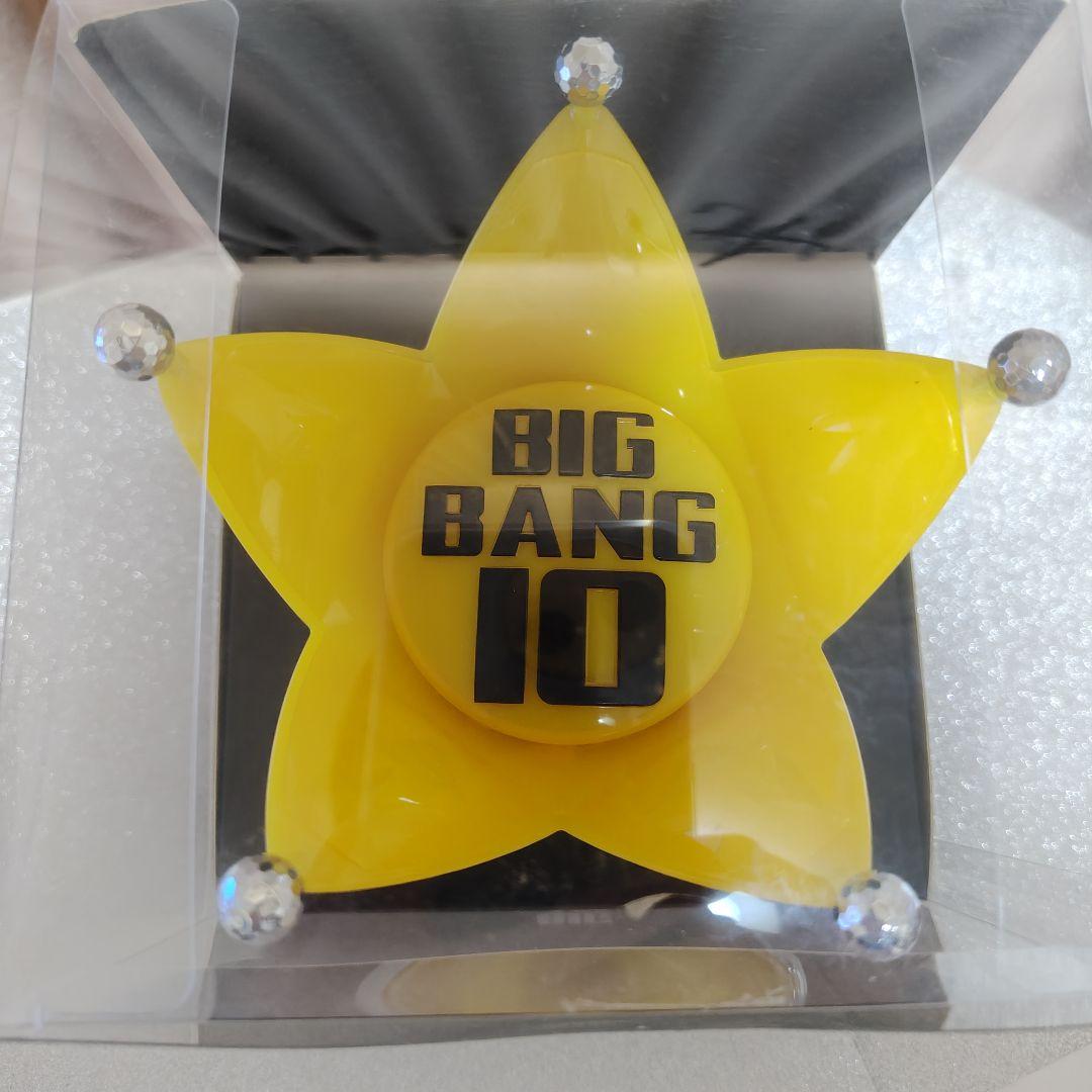 BIGBANG 10周年 ペンライトヘッド ケース 保存袋あり