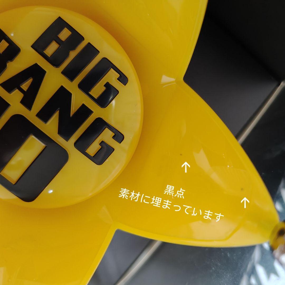BIGBANG 10周年 ペンライトヘッド ケース 保存袋あり