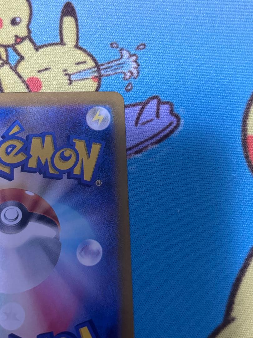 ニンフィアex　SAR sv8a 217/187