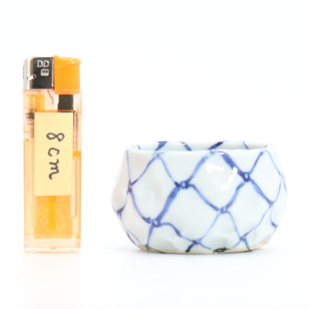 須田菁華作 染付網文猪口 九谷焼 酒盃 ぐい呑　V54　1F28