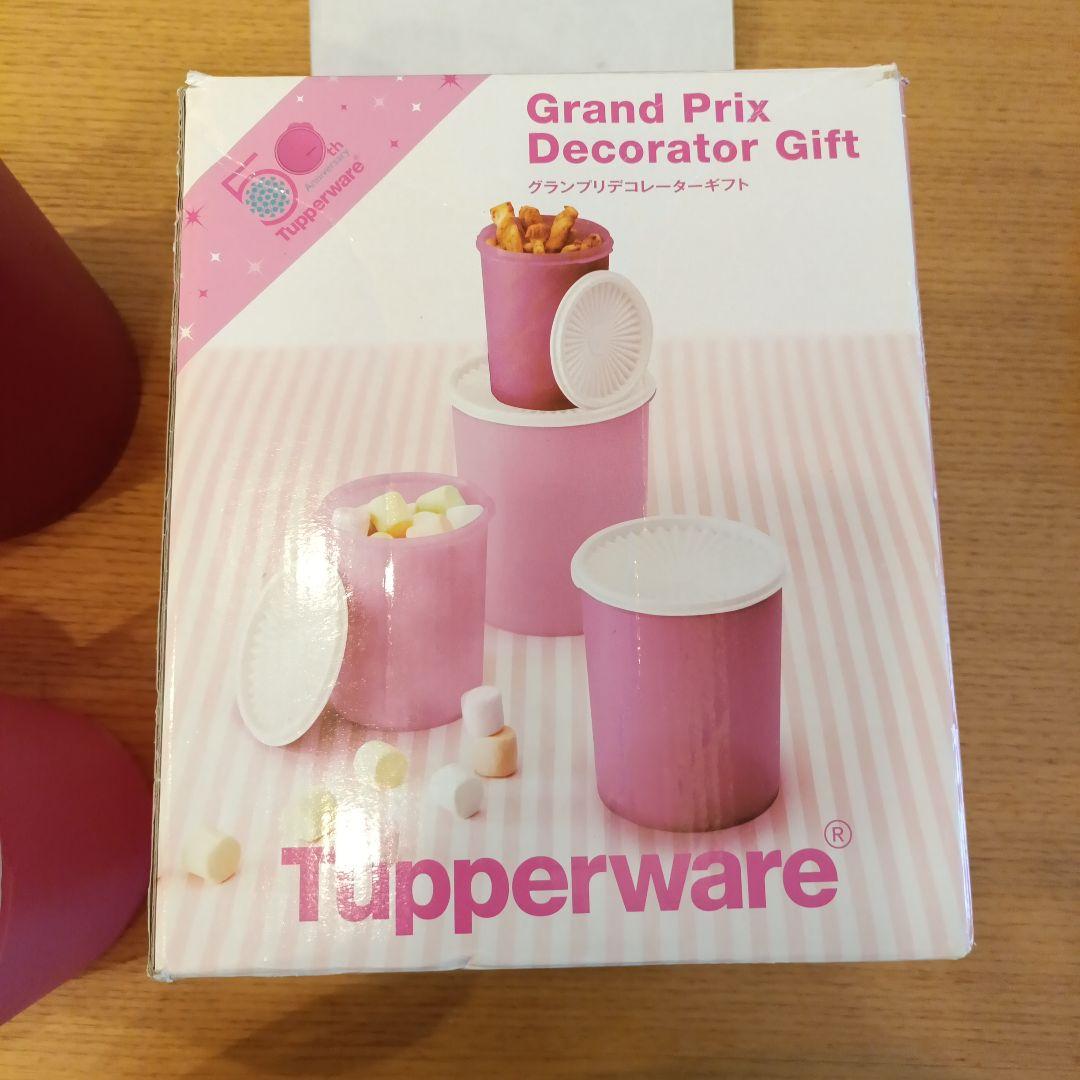 【新品】Tupperware Grand Prix Decorator セット